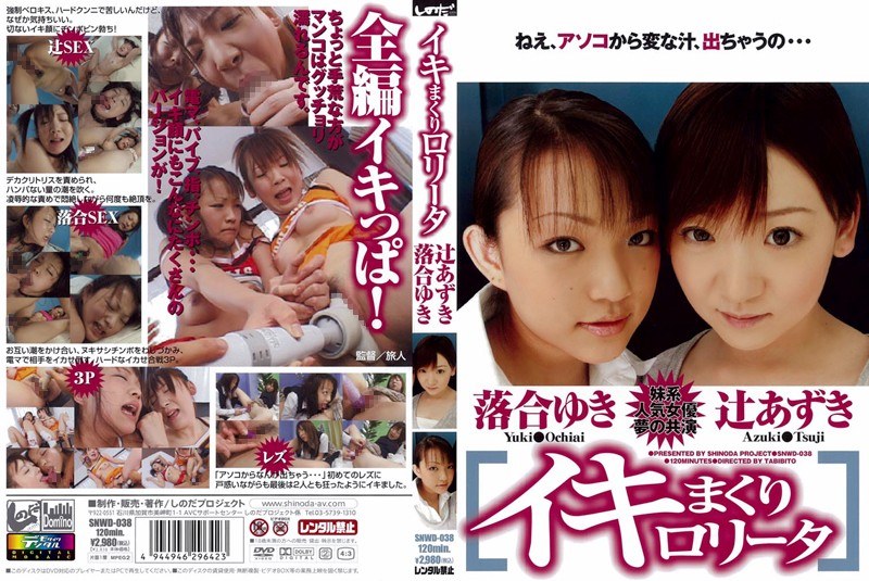 サンプルプレビュー