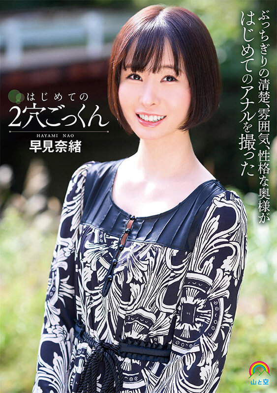 サンプル画像 2