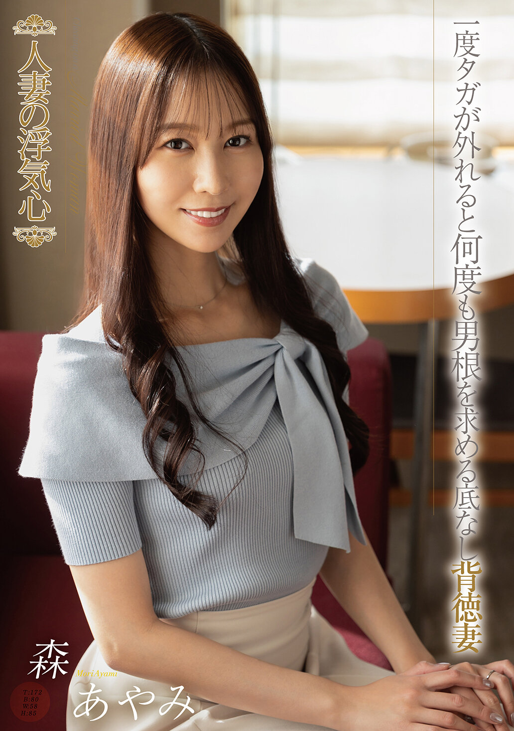 パッケージ画像