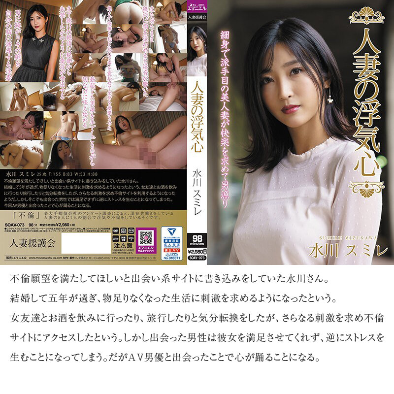 サンプル画像 9