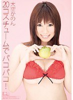 サムネイル画像