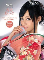 サムネイル画像