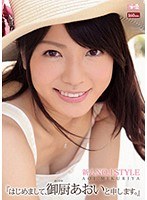 サムネイル画像