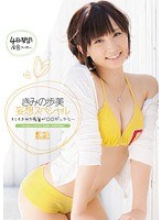 サムネイル画像