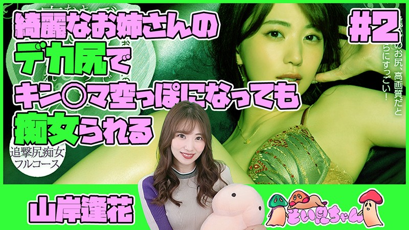 サンプル画像 2