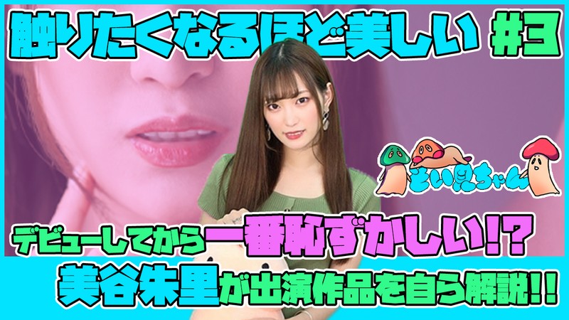 サンプル画像 2