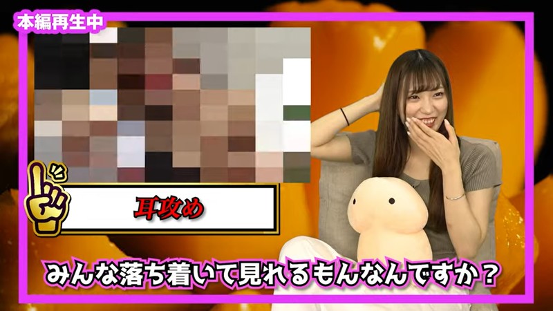 サンプル画像 7