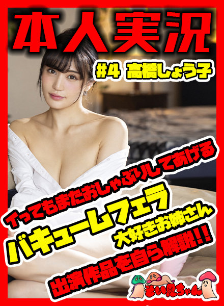 サンプルプレビュー