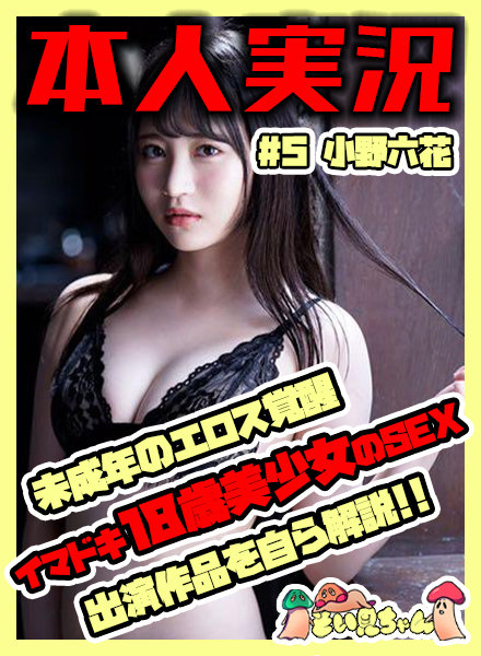 サンプルプレビュー