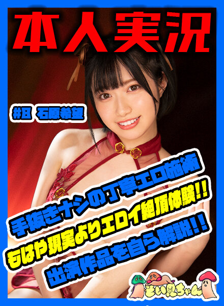 サンプルプレビュー