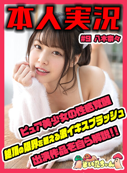 サンプルプレビュー