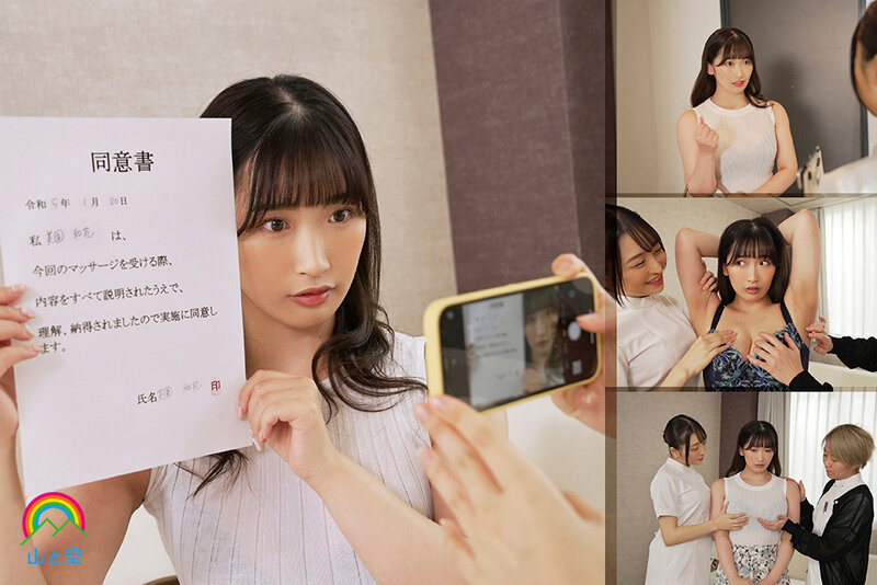 サンプル画像 2