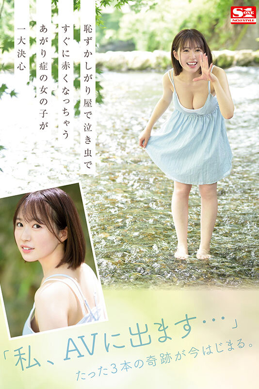 サンプル画像 5