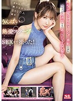 パッケージ画像
