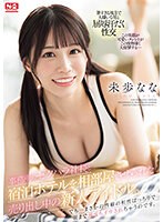 パッケージ画像