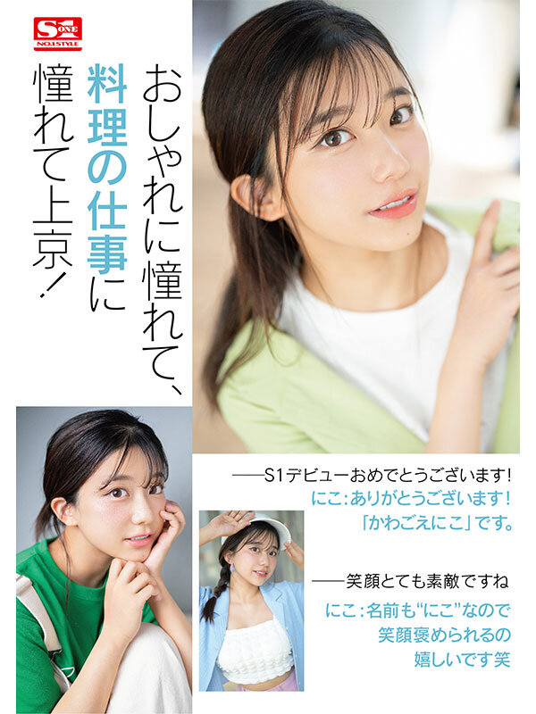 サンプル画像 3