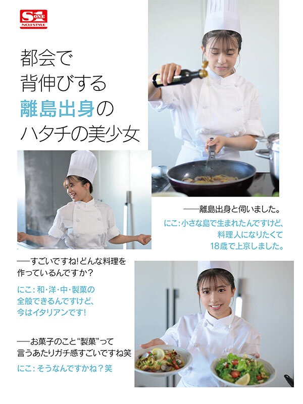 サンプル画像 4