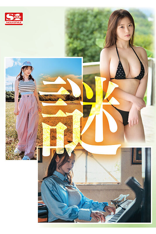 サンプル画像 2