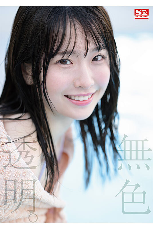 サンプル画像 8