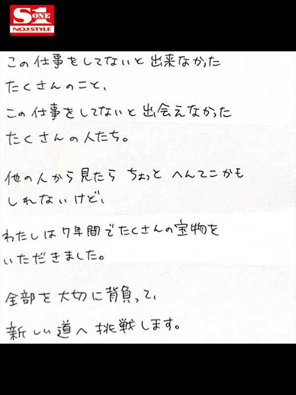 サンプル画像 3