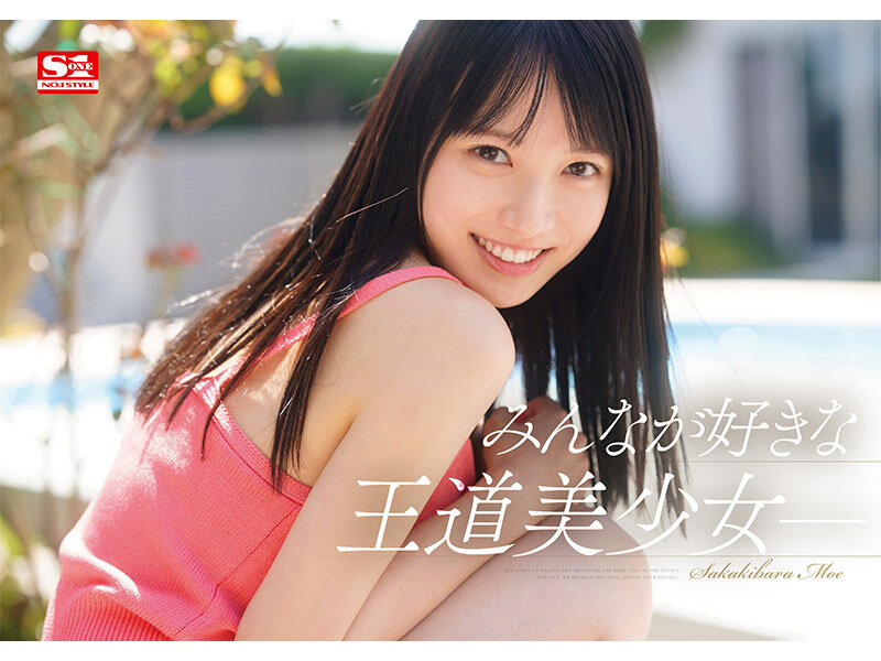 サンプル画像 3