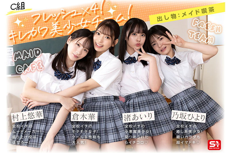 サンプル画像 8