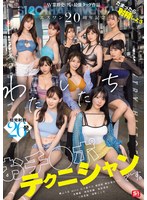 パッケージ画像