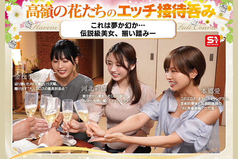 サンプル画像 7