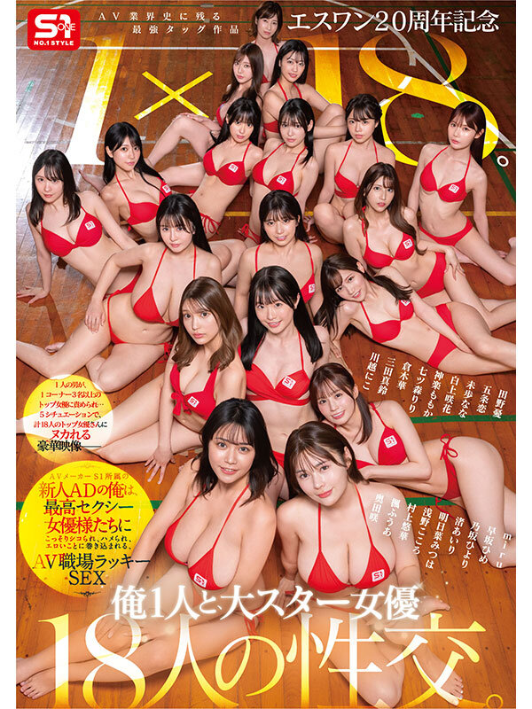 サンプル画像 2