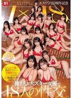 パッケージ画像