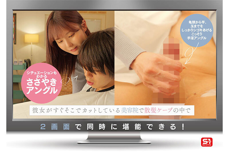 サンプル画像 2