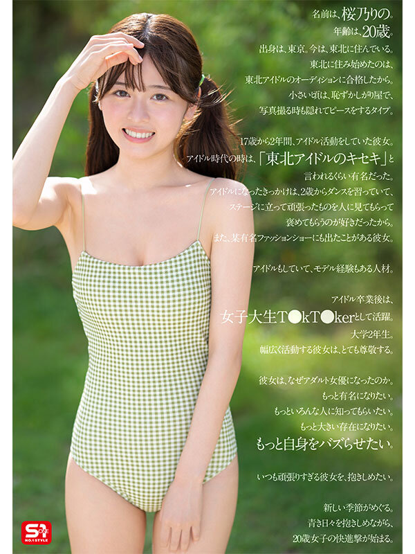 サンプル画像 7