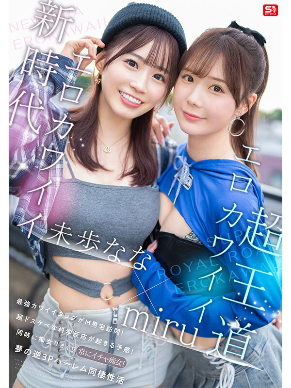 サンプル画像 2