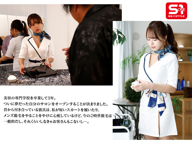 サンプル画像 3