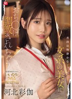 パッケージ画像