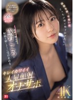 パッケージ画像