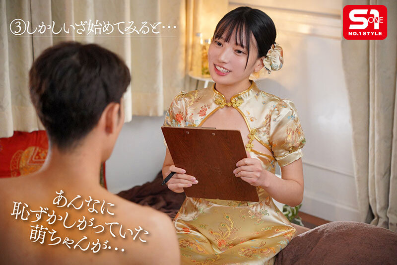 サンプル画像 3