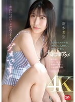 パッケージ画像