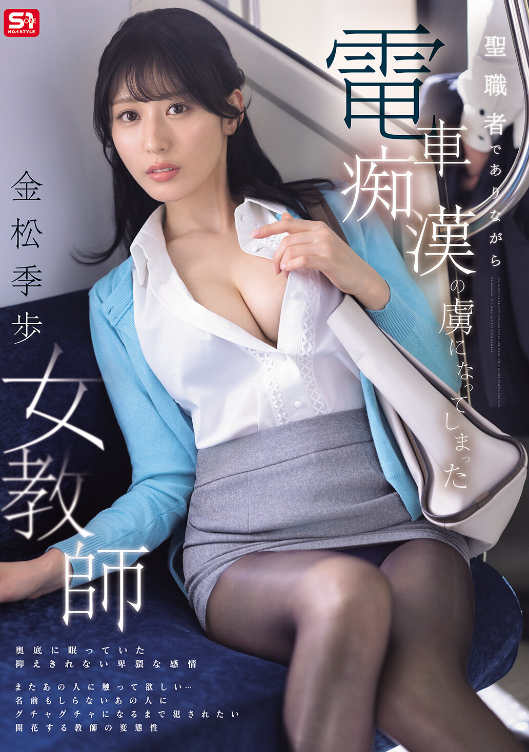 パッケージ画像