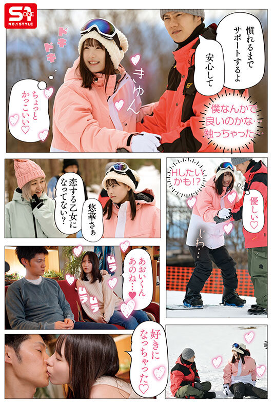 サンプル画像 2