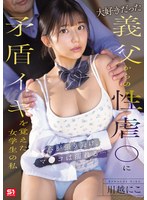 パッケージ画像