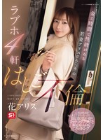パッケージ画像