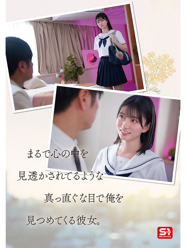 サンプル画像 4