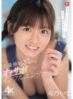 パッケージ画像