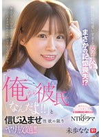 パッケージ画像