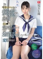 パッケージ画像