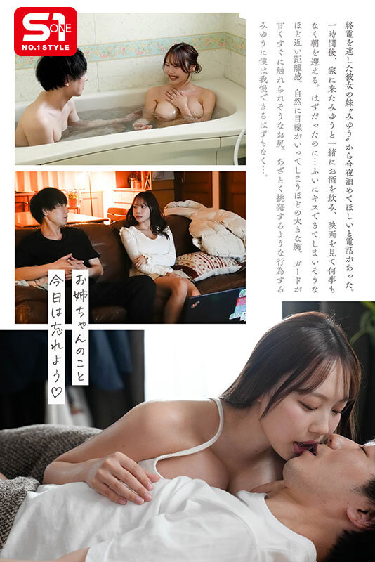 サンプル画像 4