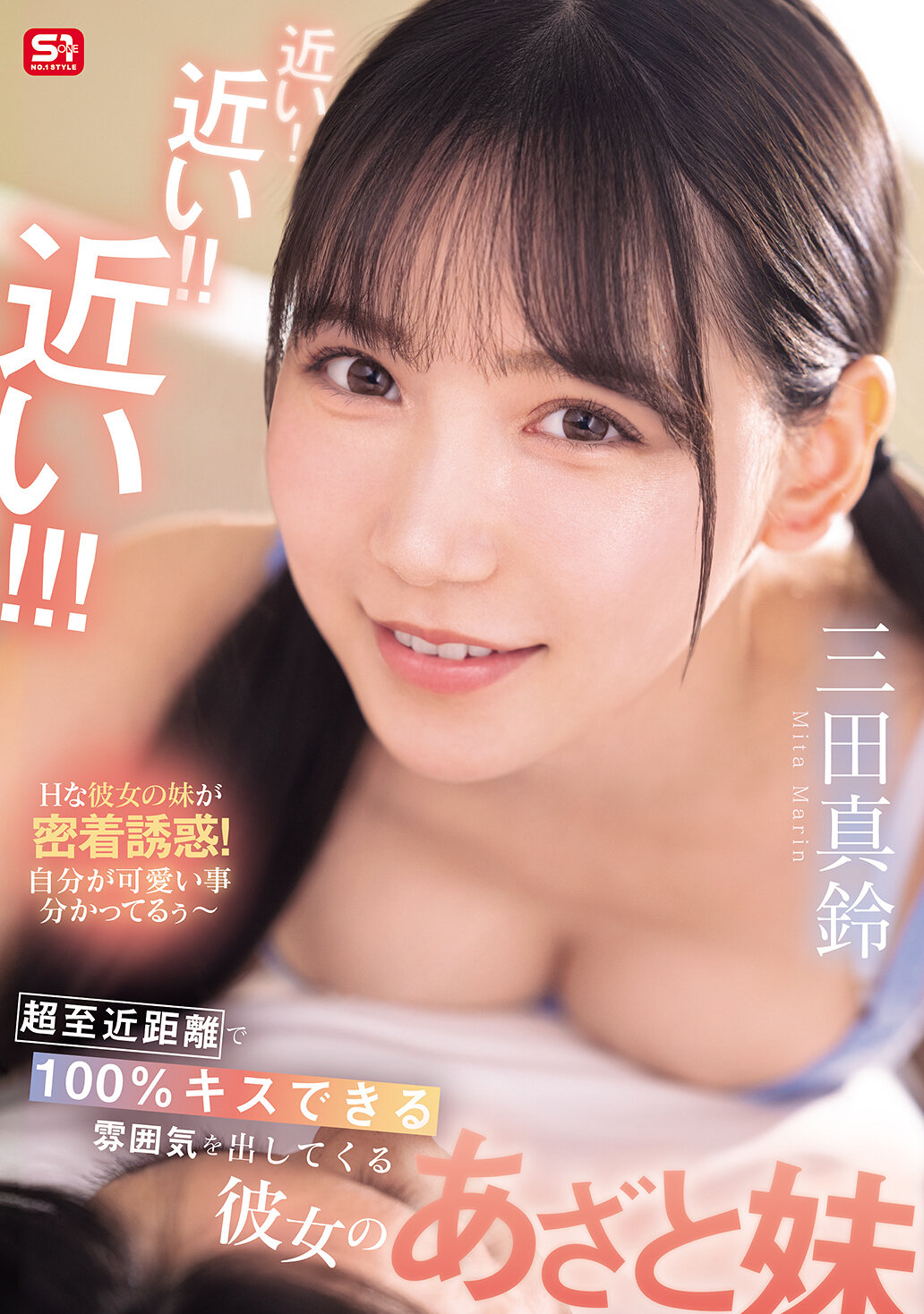 パッケージ画像