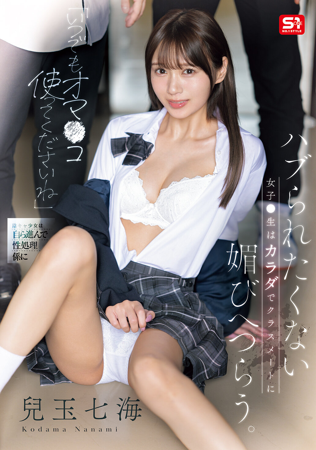 パッケージ画像