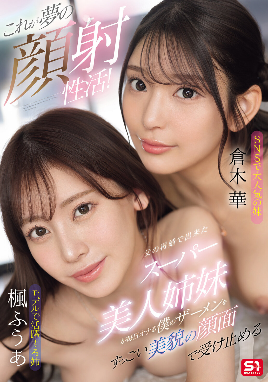 パッケージ画像